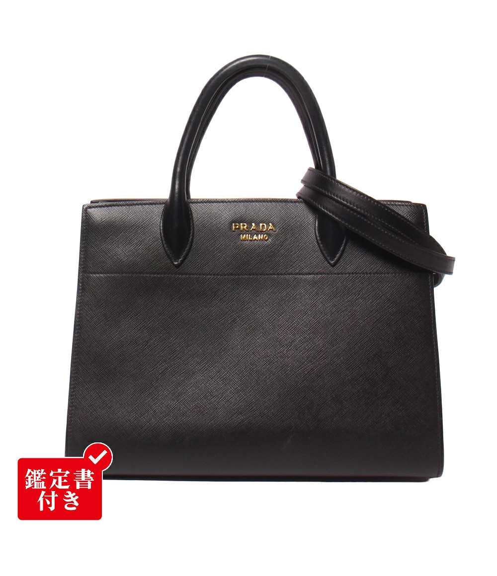 Prada Bibliotheque Saffiano Leather 2Way Crossbody Bag Black